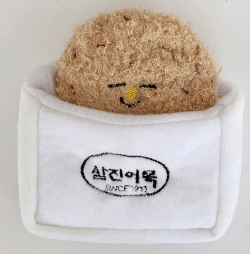 Juguetes Olfativo para Mascotas Galletas